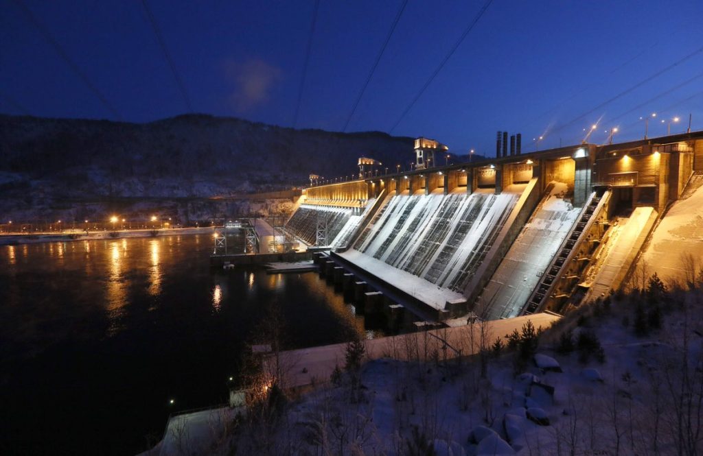 Hydro Power Plant
